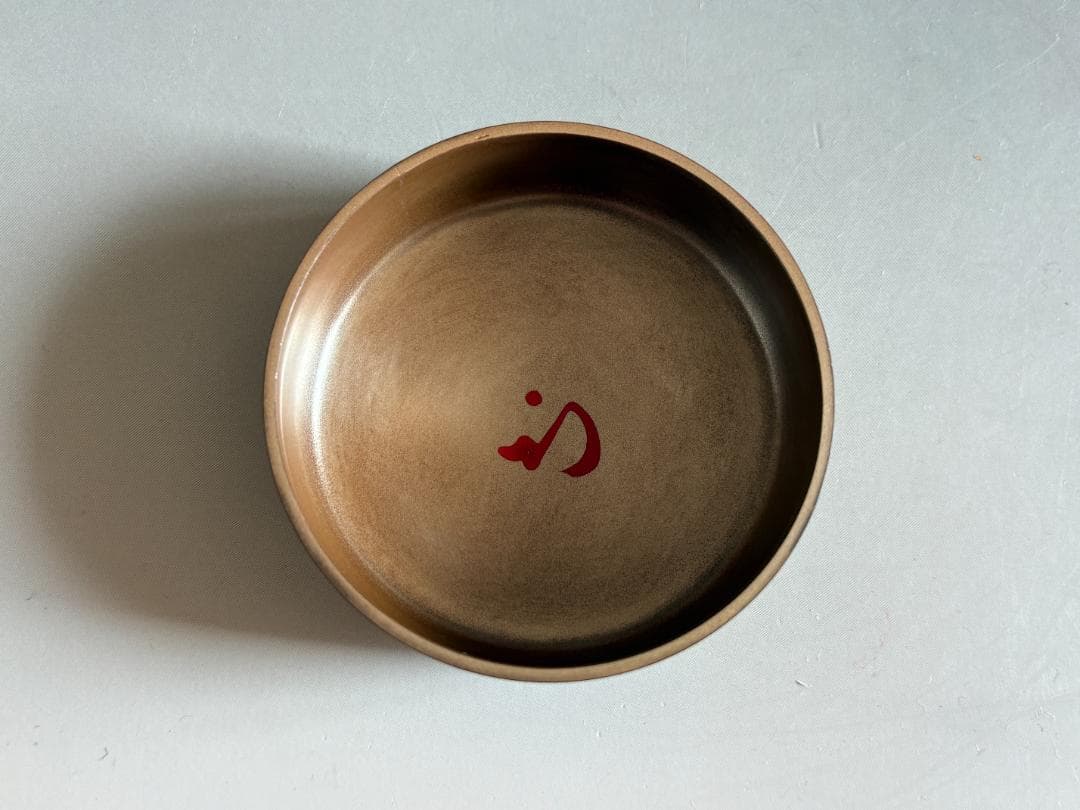 Omotesenke Jingyusai Inscription Nami-Guruma Maki-e O-Natsume | Shitsusendo Tea Caddy