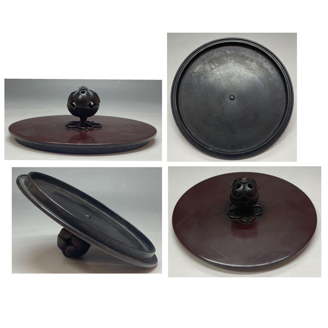 Kanamori Shoei Bamboo Relief Sensuji Cylindrical Iron Tea Kettle Tsutsugama