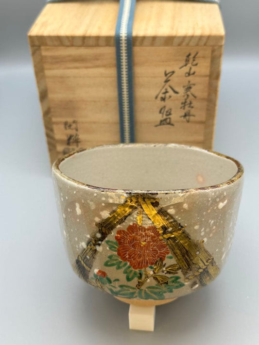Kyoto-yaki Winter Peony Matcha Bowl by Nan-guchi Kansui