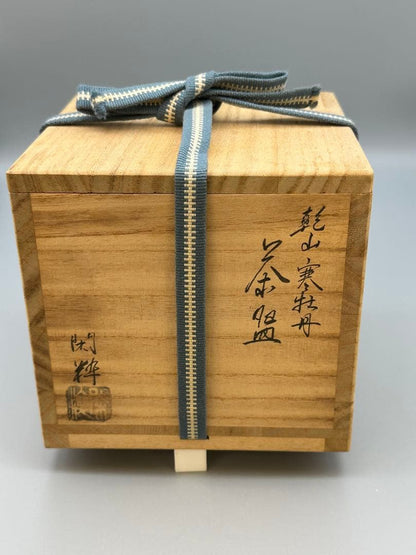 Kyoto-yaki Winter Peony Matcha Bowl by Nan-guchi Kansui