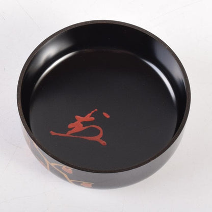 Kaga Maki-e Natsume by Nakamura Kyozo - Four Gentlemen with Daitoku-ji Box