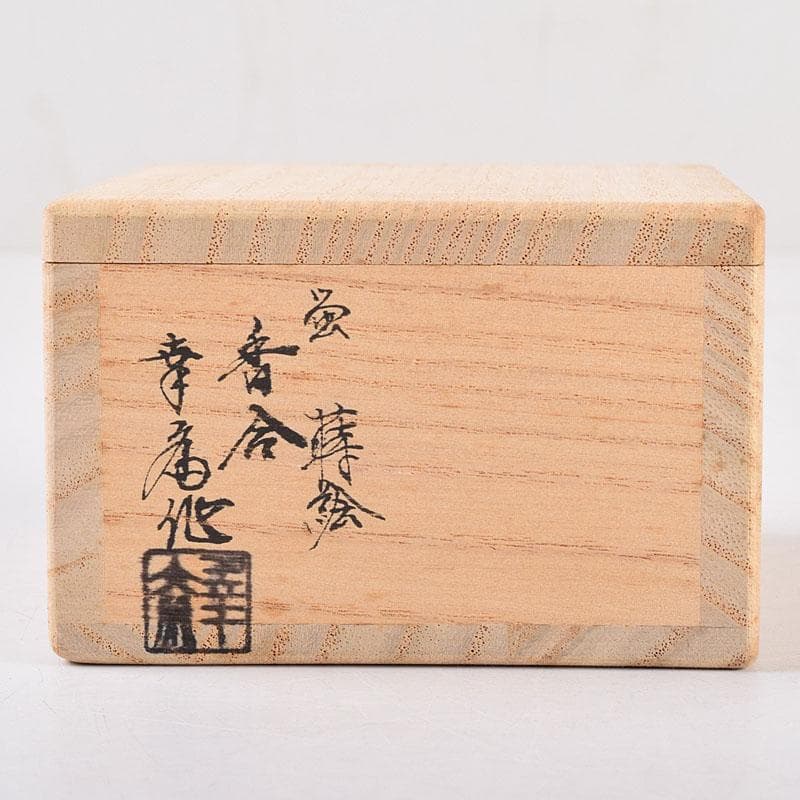 Firefly Maki-e Raden Kogo by Takeuchi Kosai, Black Persimmon Incense Box