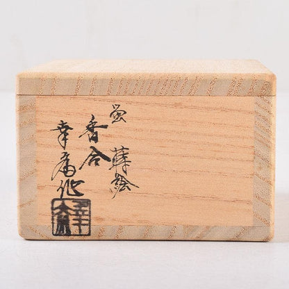 Firefly Maki-e Raden Kogo by Takeuchi Kosai, Black Persimmon Incense Box