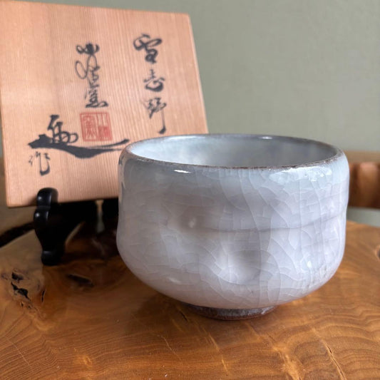 Yuki-Shino Snow White Matcha Bowl | Otaru Kiln Chawan | Japanese Tea Ceremony | Tomobako