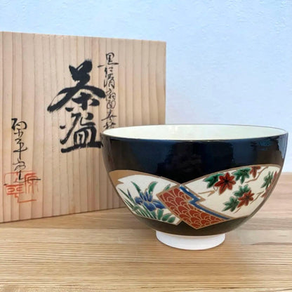 Kyoto-yaki Black Glaze Matcha Bowl by Genpei, Hand-painted Enamels