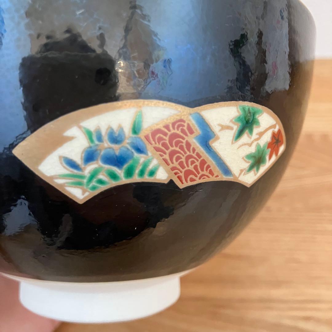 Kyoto-yaki Black Glaze Matcha Bowl by Genpei, Hand-painted Enamels