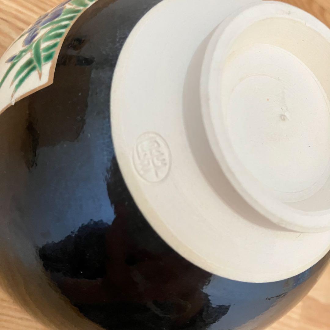 Kyoto-yaki Black Glaze Matcha Bowl by Genpei, Hand-painted Enamels