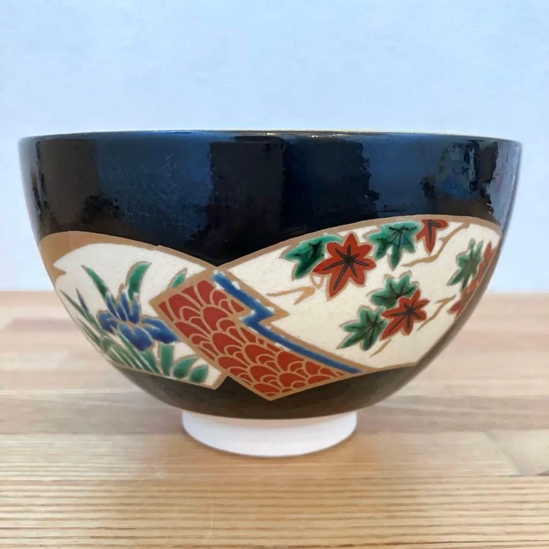 Kyoto-yaki Black Glaze Matcha Bowl by Genpei, Hand-painted Enamels