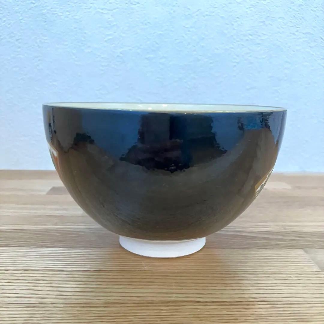 Kyoto-yaki Black Glaze Matcha Bowl by Genpei, Hand-painted Enamels