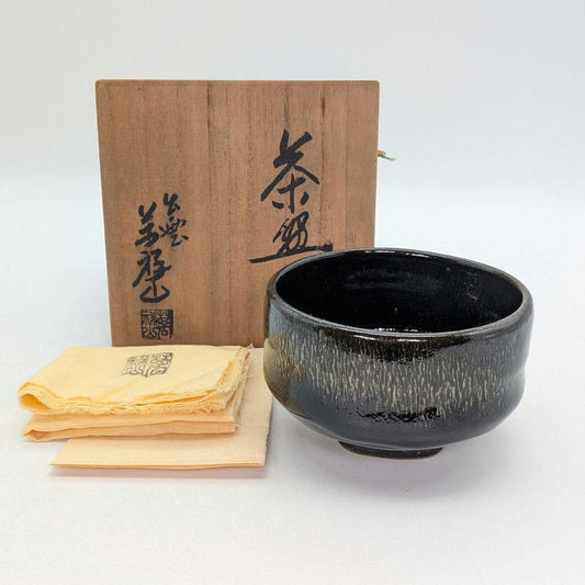 Black-Glaze Chawan by Izumo Banshozan-gama — Nogi Hakeme, Signed Box