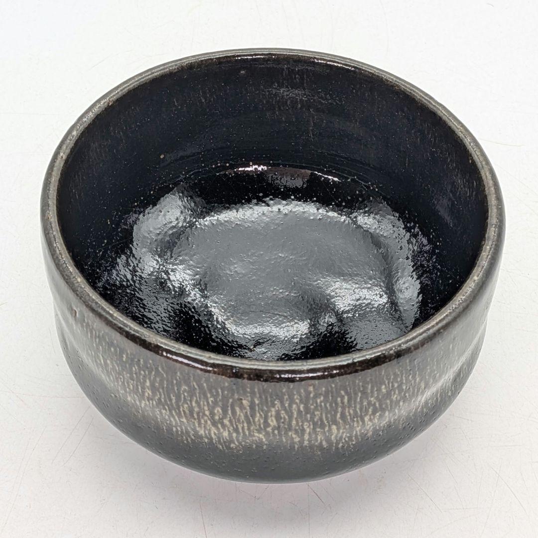 Black-Glaze Chawan by Izumo Banshozan-gama — Nogi Hakeme, Signed Box