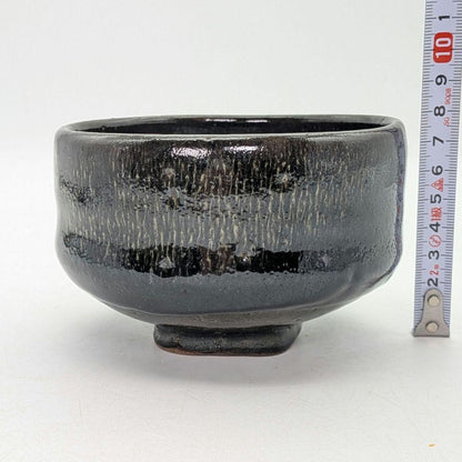 Black-Glaze Chawan by Izumo Banshozan-gama — Nogi Hakeme, Signed Box
