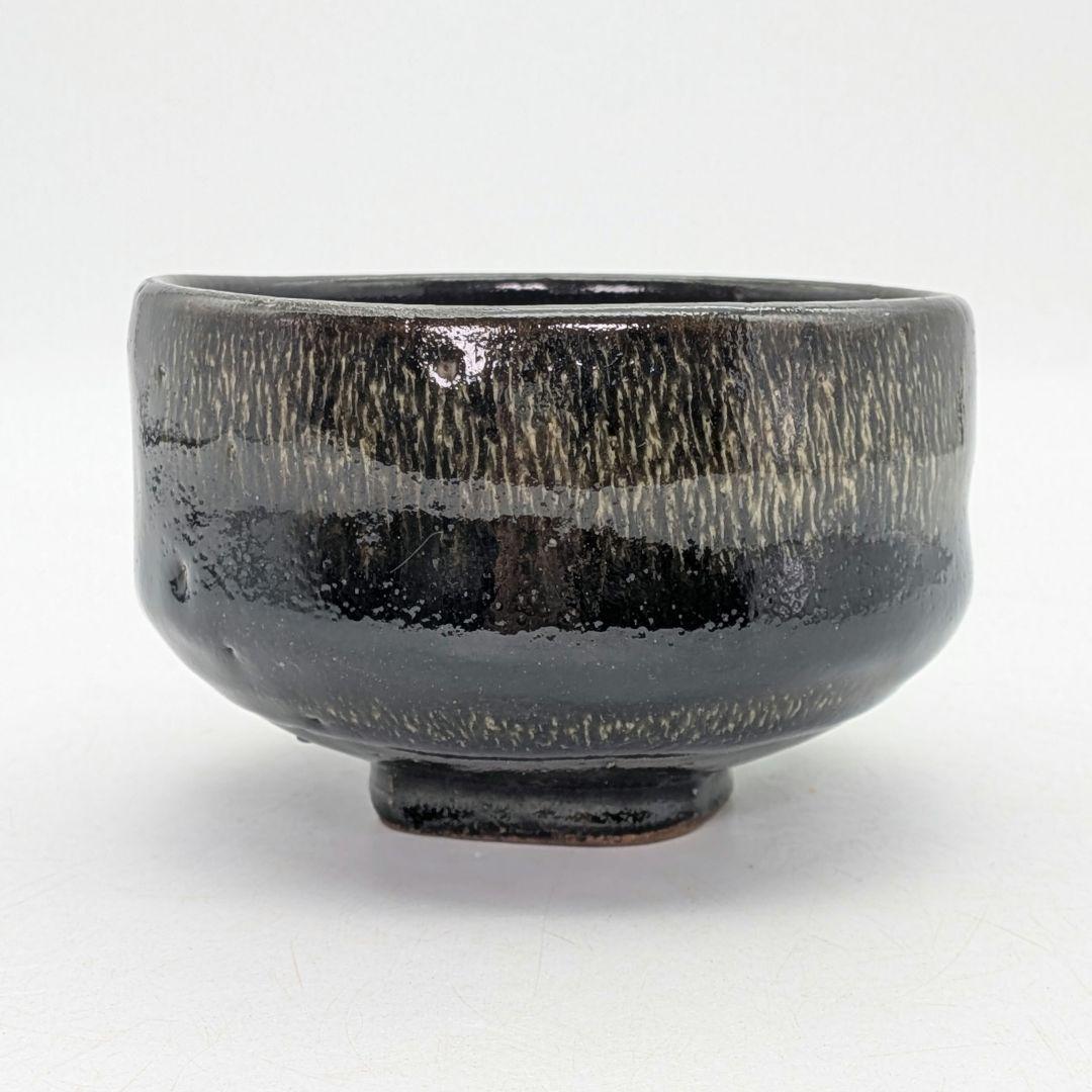 Black-Glaze Chawan by Izumo Banshozan-gama — Nogi Hakeme, Signed Box