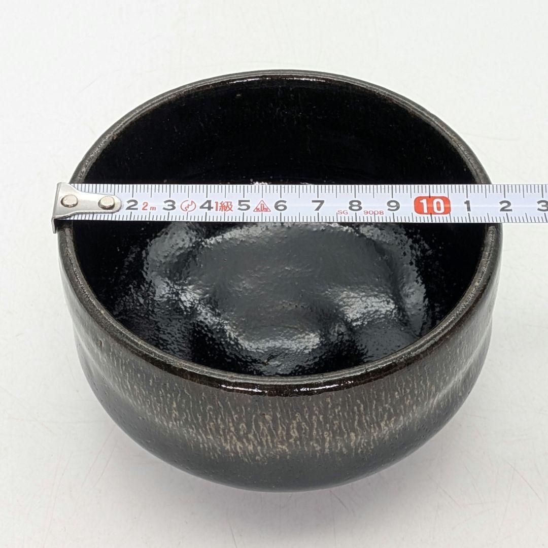 Black-Glaze Chawan by Izumo Banshozan-gama — Nogi Hakeme, Signed Box