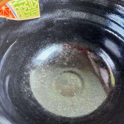 Kuro-Ninsei Fan Motif Matcha Bowl by Miyaji Eika — Black Ground, Polychrome Enamel