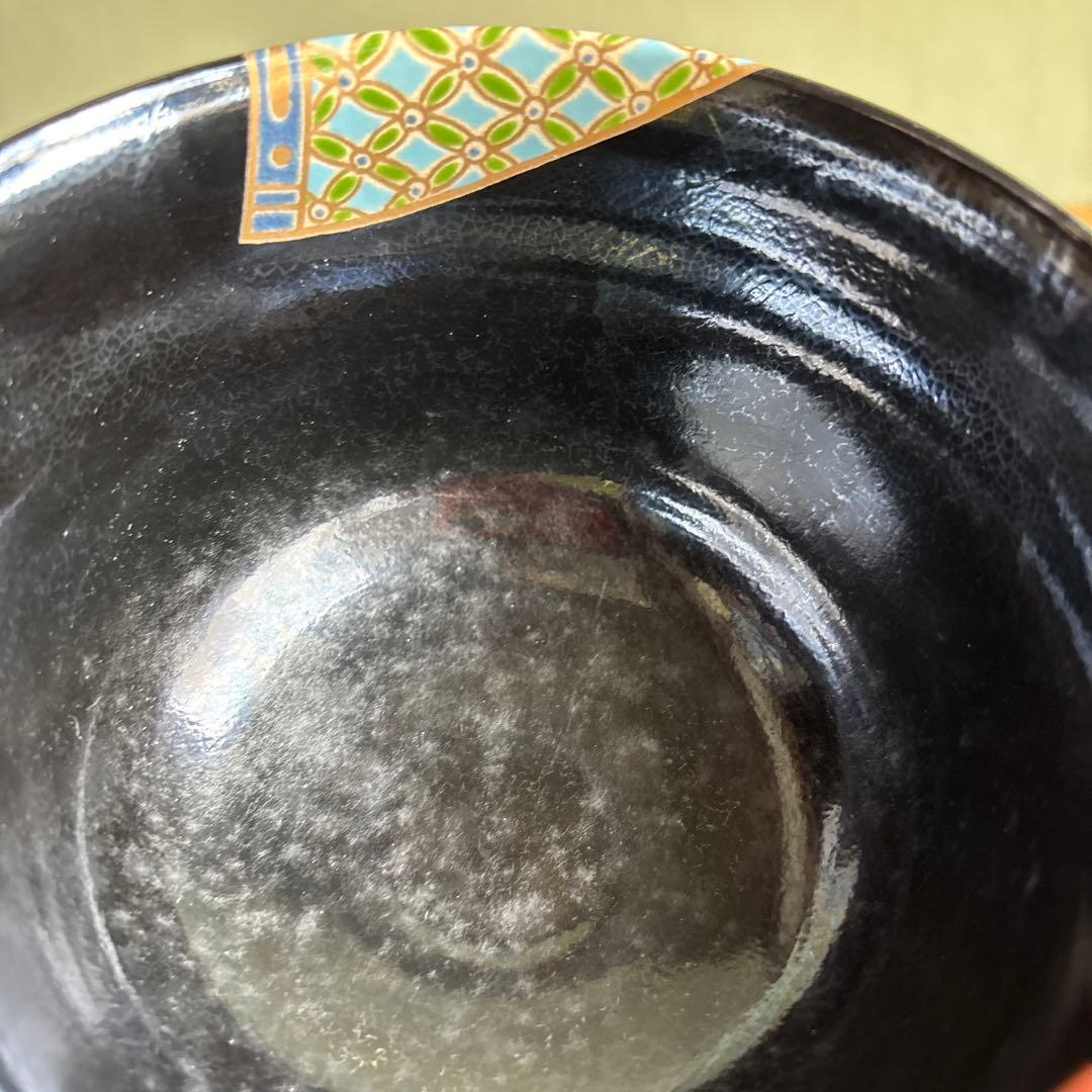 Kuro-Ninsei Fan Motif Matcha Bowl by Miyaji Eika — Black Ground, Polychrome Enamel
