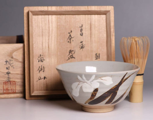 14th Gen Asahi Hosai Iris Iron Painting Tea Bowl - Kaisen Inscription Asahi-yaki