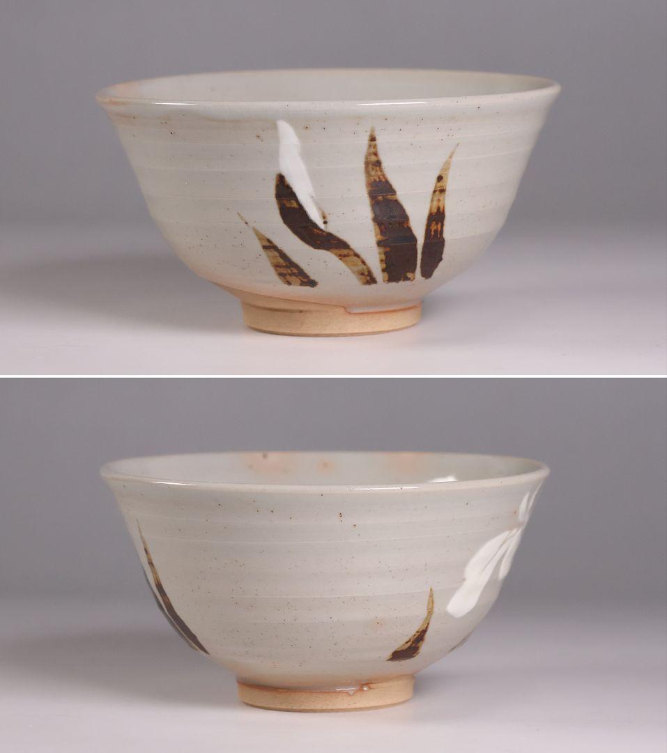 14th Gen Asahi Hosai Iris Iron Painting Tea Bowl - Kaisen Inscription Asahi-yaki