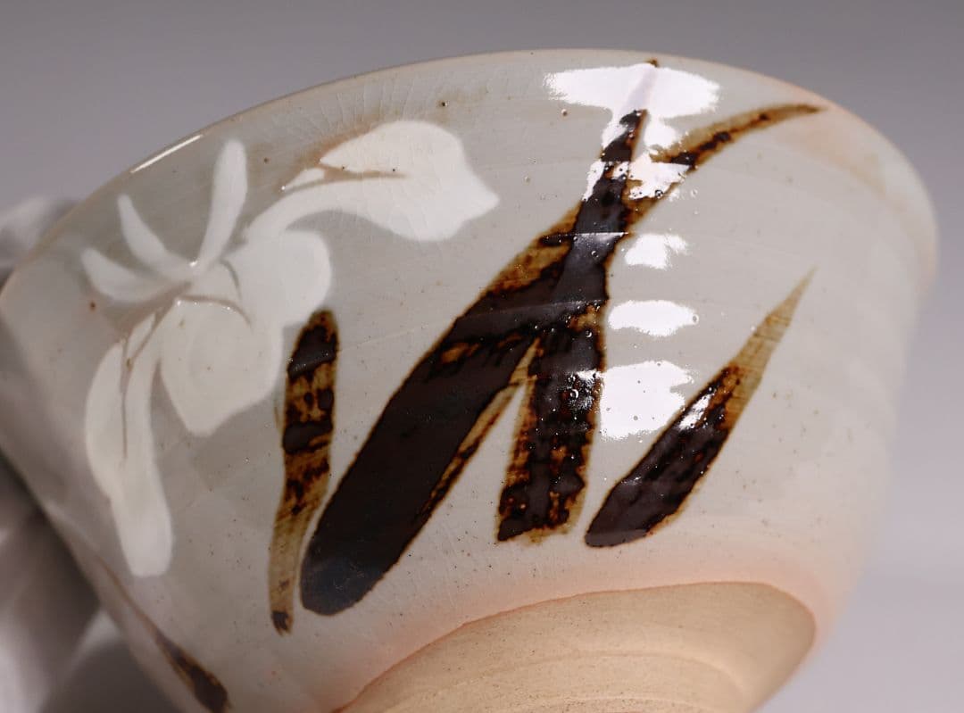 14th Gen Asahi Hosai Iris Iron Painting Tea Bowl - Kaisen Inscription Asahi-yaki