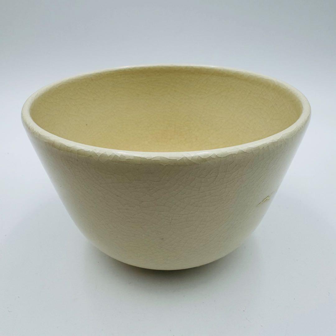Ninsei-Style Ono no Komachi Tea Bowl — Heian Poetess Kyo-yaki Chawan