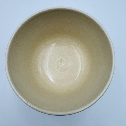 Ninsei-Style Ono no Komachi Tea Bowl — Heian Poetess Kyo-yaki Chawan