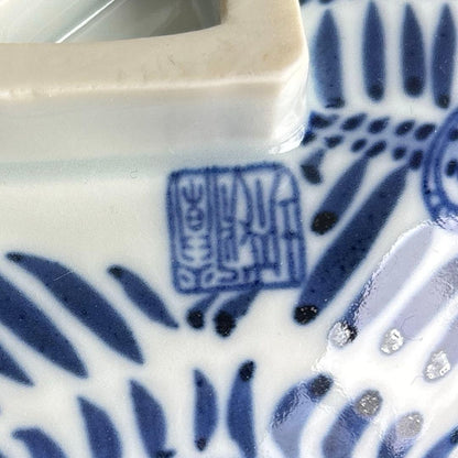 Sometsuke Tawara Chawan — Seven Lucky Gods & Kotobuki, Rojo, Signed Wood Box