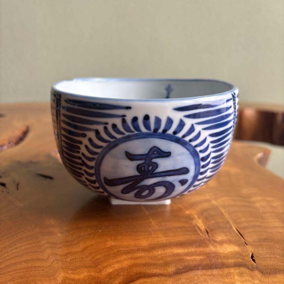 Sometsuke Tawara Chawan — Seven Lucky Gods & Kotobuki, Rojo, Signed Wood Box