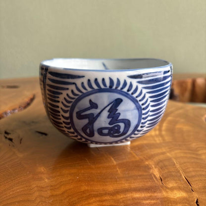 Sometsuke Tawara Chawan — Seven Lucky Gods & Kotobuki, Rojo, Signed Wood Box