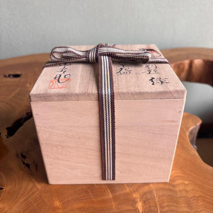 Ki-Seto Chawan by Ozu Hozen — Imperial Theme 'Green', Signed Box