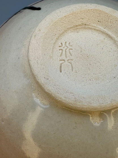 Takahashi Dohachi Kyo Ware Matcha Bowl — Sumi-e Young Pine on Warm White Glaze, Signed Tomobako