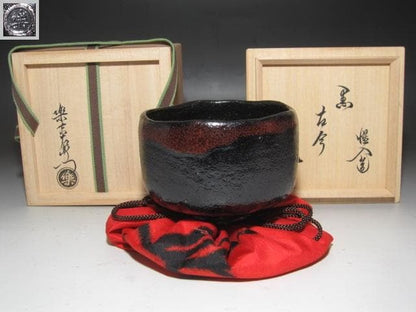 Kuro Raku Chawan 'Kokon' by Raku Seinyu XIII, Inscribed by Urasenke Hounsai - Kyoto Black Raku Tea Bowl with Tomobako