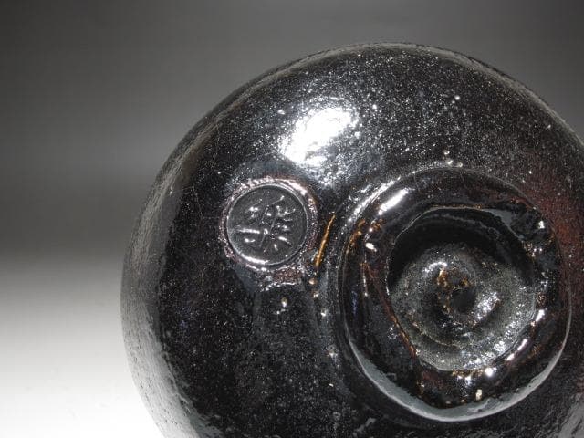 Kuro Raku Chawan 'Kokon' by Raku Seinyu XIII, Inscribed by Urasenke Hounsai - Kyoto Black Raku Tea Bowl with Tomobako