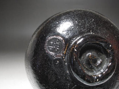 Kuro Raku Chawan 'Kokon' by Raku Seinyu XIII, Inscribed by Urasenke Hounsai - Kyoto Black Raku Tea Bowl with Tomobako