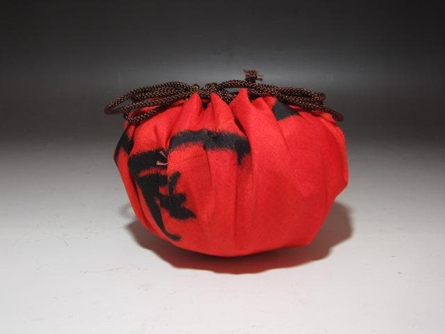 Kuro Raku Chawan 'Kokon' by Raku Seinyu XIII, Inscribed by Urasenke Hounsai - Kyoto Black Raku Tea Bowl with Tomobako