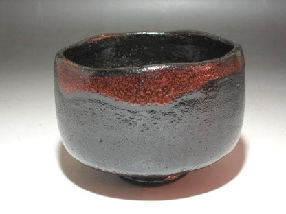 Kuro Raku Chawan 'Kokon' by Raku Seinyu XIII, Inscribed by Urasenke Hounsai - Kyoto Black Raku Tea Bowl with Tomobako