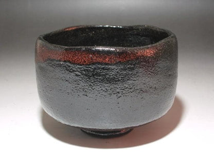 Kuro Raku Chawan 'Kokon' by Raku Seinyu XIII, Inscribed by Urasenke Hounsai - Kyoto Black Raku Tea Bowl with Tomobako