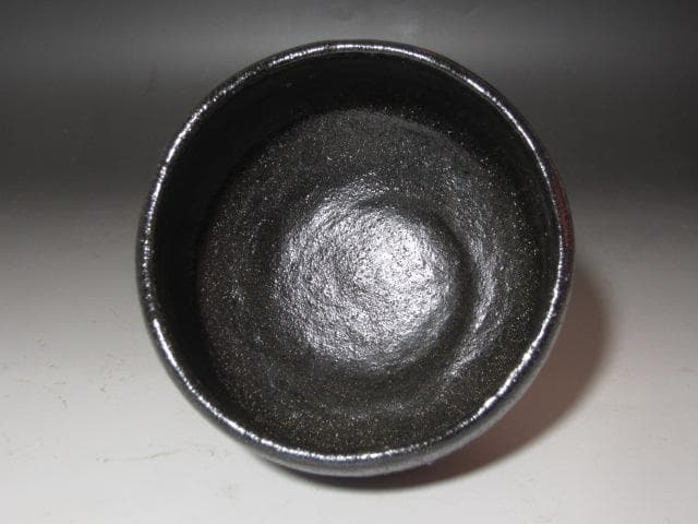 Kuro Raku Chawan 'Kokon' by Raku Seinyu XIII, Inscribed by Urasenke Hounsai - Kyoto Black Raku Tea Bowl with Tomobako
