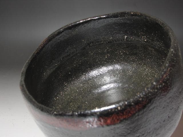 Kuro Raku Chawan 'Kokon' by Raku Seinyu XIII, Inscribed by Urasenke Hounsai - Kyoto Black Raku Tea Bowl with Tomobako
