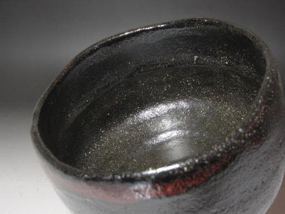 Kuro Raku Chawan 'Kokon' by Raku Seinyu XIII, Inscribed by Urasenke Hounsai - Kyoto Black Raku Tea Bowl with Tomobako