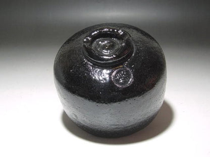 Kuro Raku Chawan 'Kokon' by Raku Seinyu XIII, Inscribed by Urasenke Hounsai - Kyoto Black Raku Tea Bowl with Tomobako