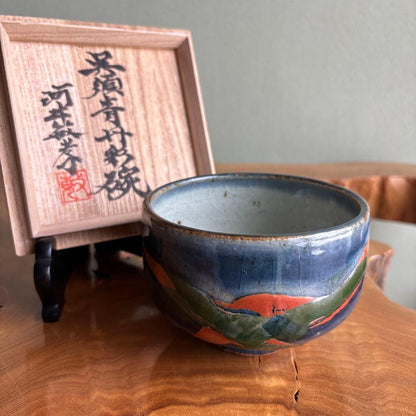 Kawai Toshitaka | Gosu Judan-sai Chawan | Cobalt Blue Tansai Tea Bowl | Tomobako