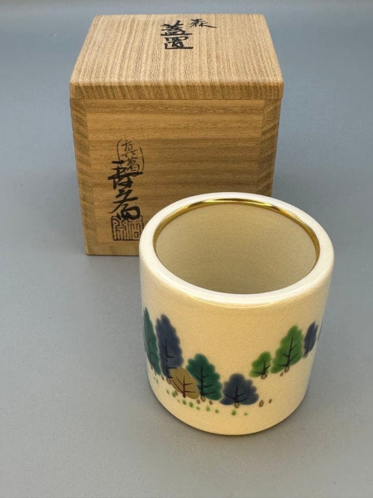 Makuzu Kosai Iro-e Mori Futaoki | Japanese Tea Ceremony Lid Rest with Forest Motif, Kyoto Ceramic, Original Box