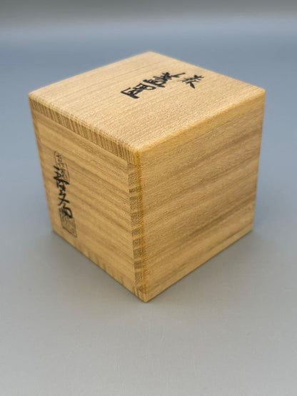 Makuzu Kosai Iro-e Mori Futaoki | Japanese Tea Ceremony Lid Rest with Forest Motif, Kyoto Ceramic, Original Box