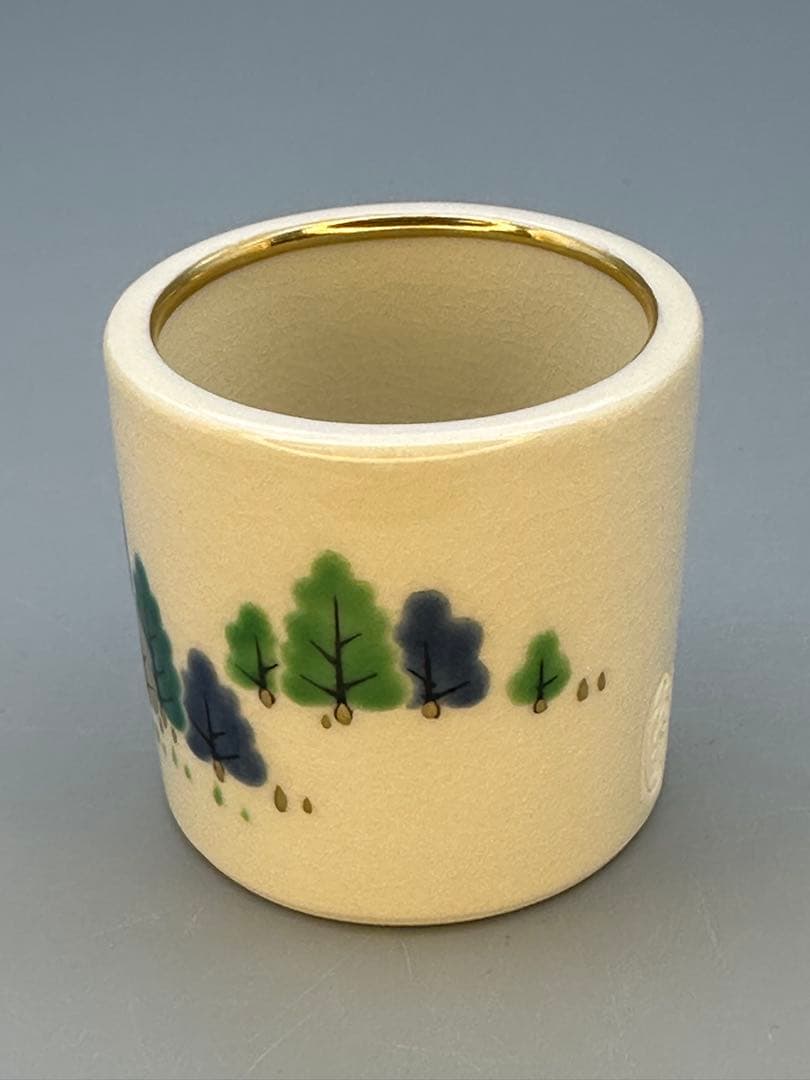 Makuzu Kosai Iro-e Mori Futaoki | Japanese Tea Ceremony Lid Rest with Forest Motif, Kyoto Ceramic, Original Box