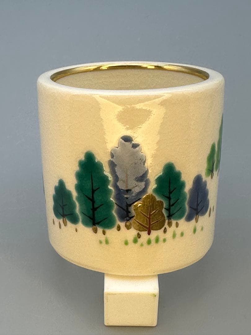 Makuzu Kosai Iro-e Mori Futaoki | Japanese Tea Ceremony Lid Rest with Forest Motif, Kyoto Ceramic, Original Box