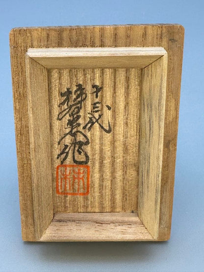 13th Kakiemon (Living National Treasure) White Porcelain Heron Kogo Incense Container