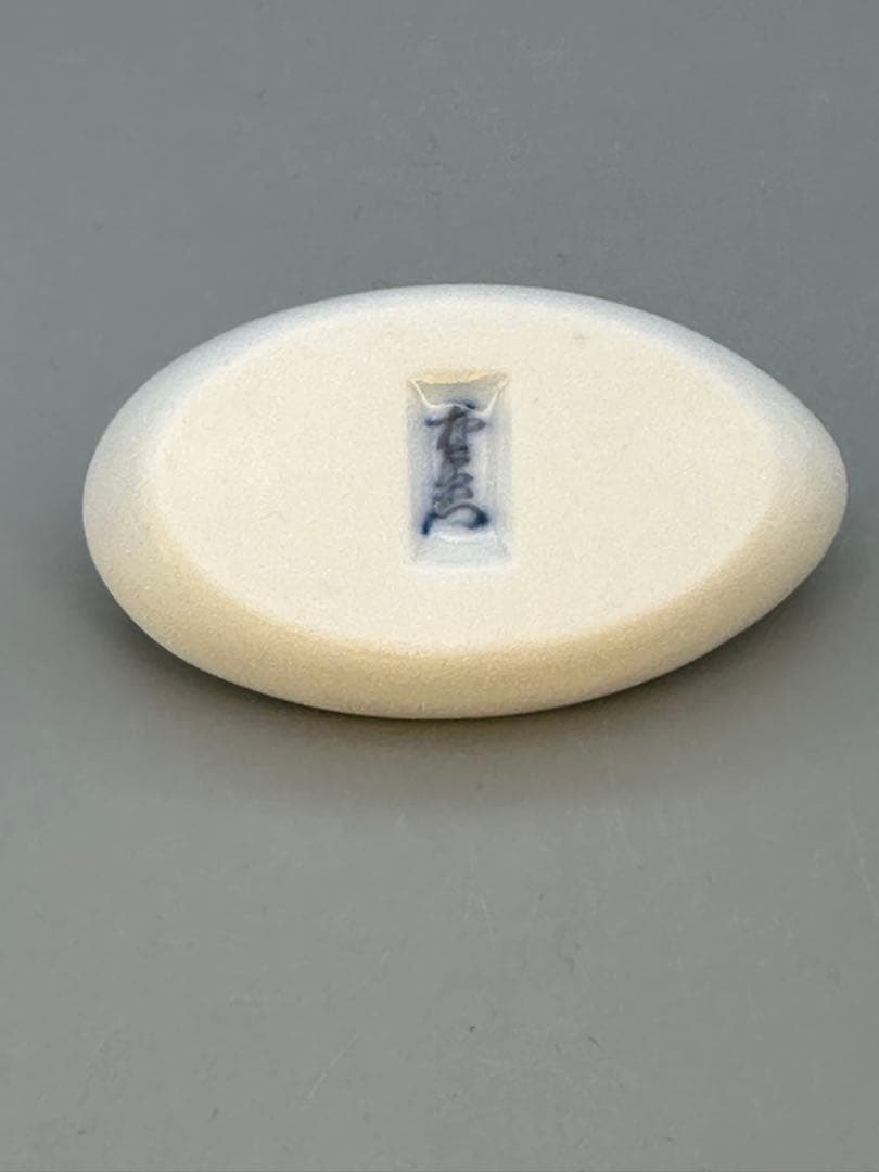 13th Kakiemon (Living National Treasure) White Porcelain Heron Kogo Incense Container