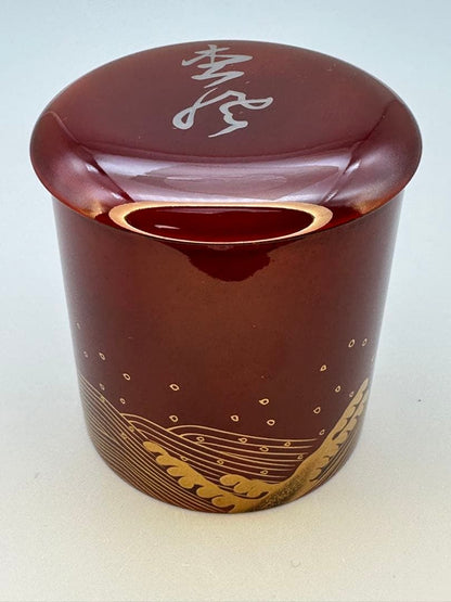 Kinrinji Natsume Tea Caddy by Kisan Seishi - Shiokumi Gold Maki-e Wave Motif - Signed Tomobako with Pouch Tea Ceremony Container