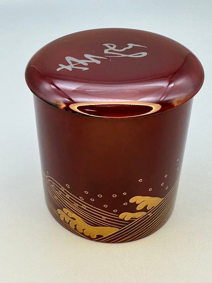 Kinrinji Natsume Tea Caddy by Kisan Seishi - Shiokumi Gold Maki-e Wave Motif - Signed Tomobako with Pouch Tea Ceremony Container