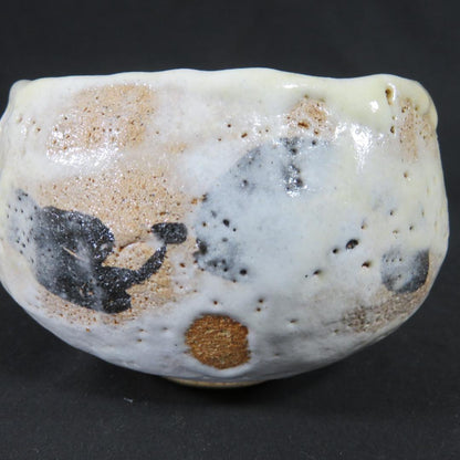 Shino Glaze Oval Matcha Bowl Matsukogama Hokyu with Signed Wooden Box